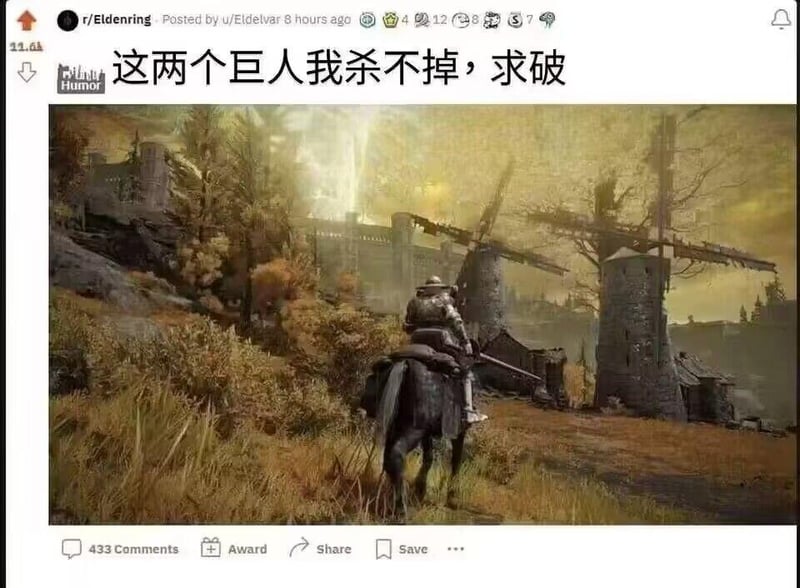 褪色者