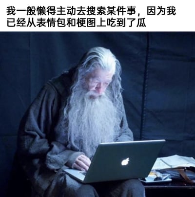 暂无描述