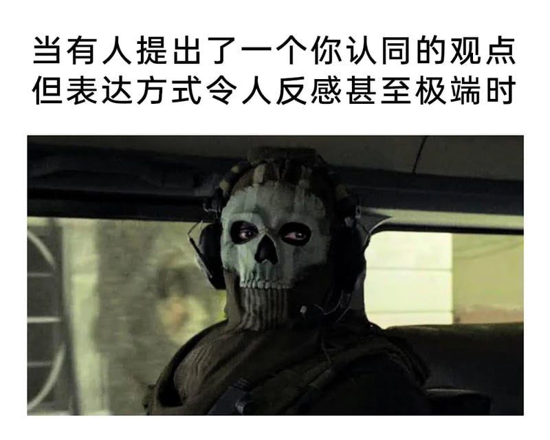 Ghost（幽灵）