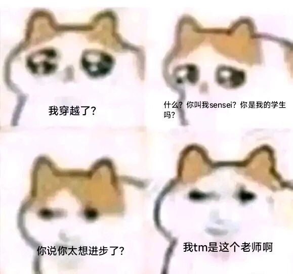 mur猫