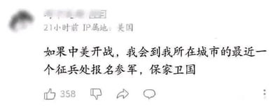 暂无描述
