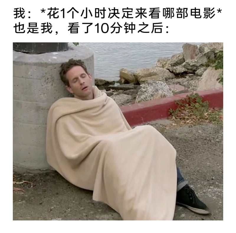 丹尼斯·雷诺兹