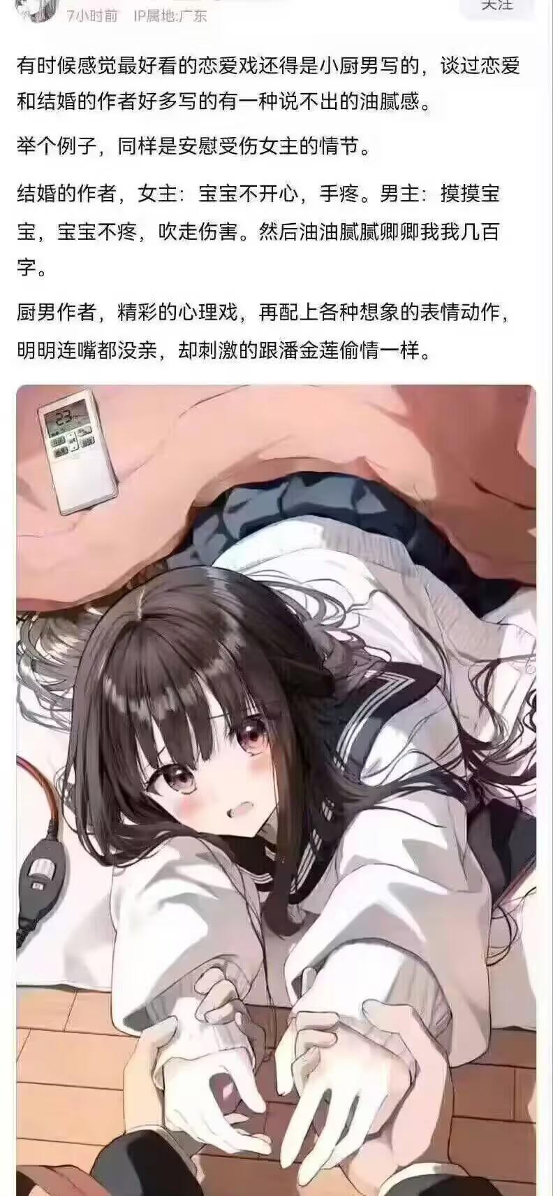 性缩力