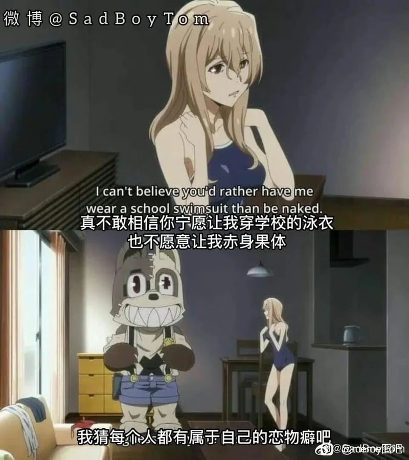 《格莱普尼尔》