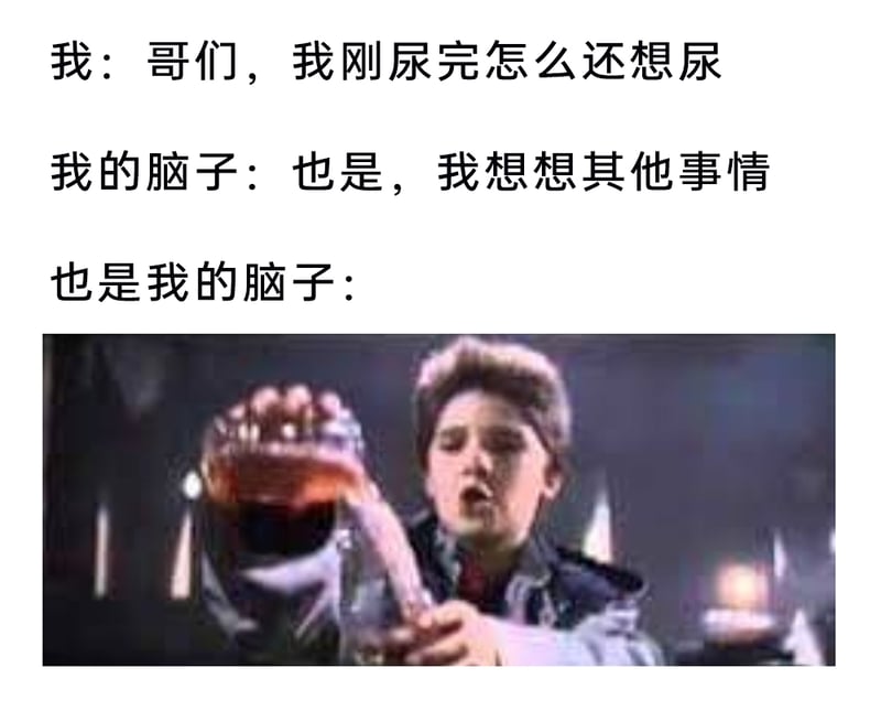 疑似经典科幻影视片段