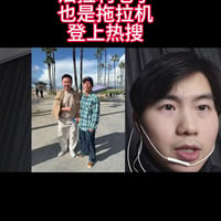 法拉利老了还是法拉利缩略图