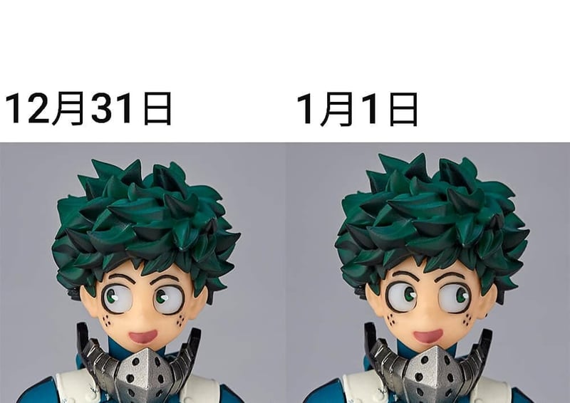 我的英雄学院