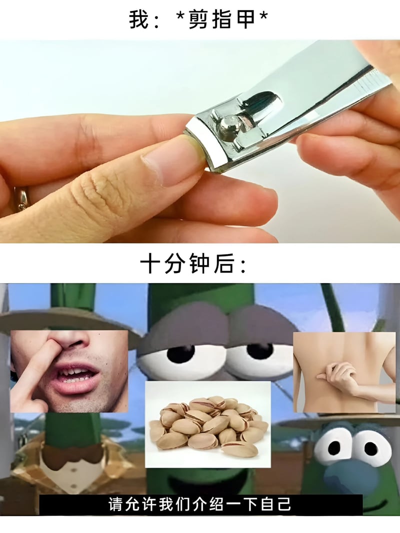 蔬菜总动员