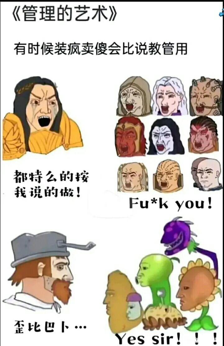 战锤40000