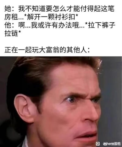 暂无描述