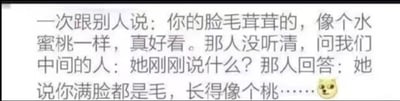 暂无描述