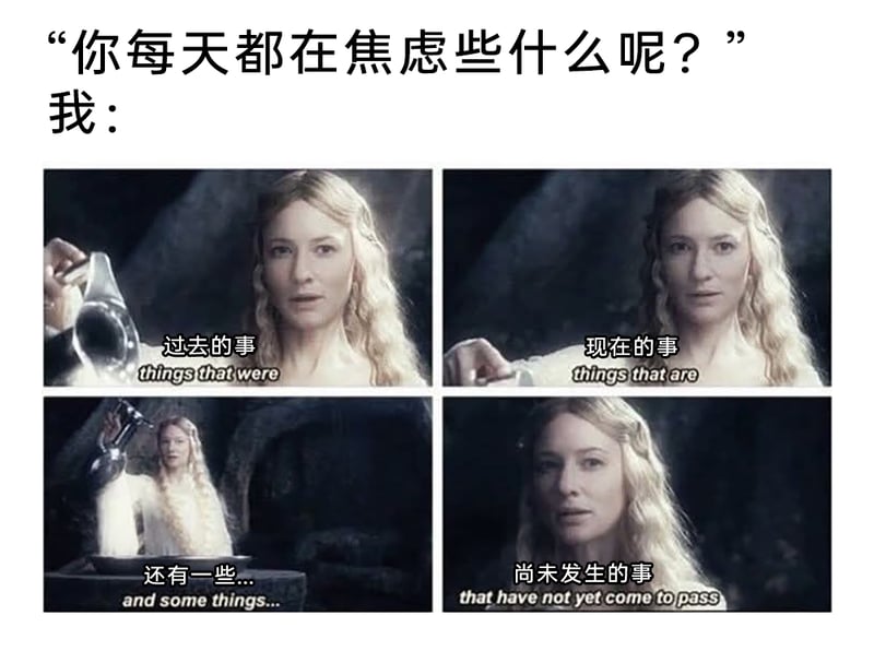 《指环王》系列电影
