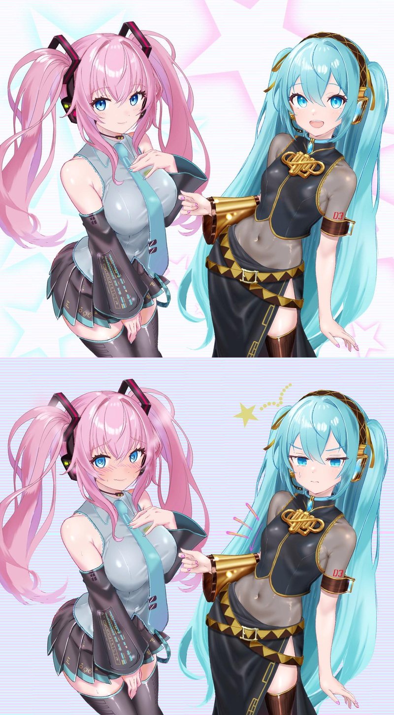 巡音流歌
