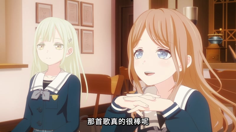 MyGO! 动漫场景：两位少女的对话