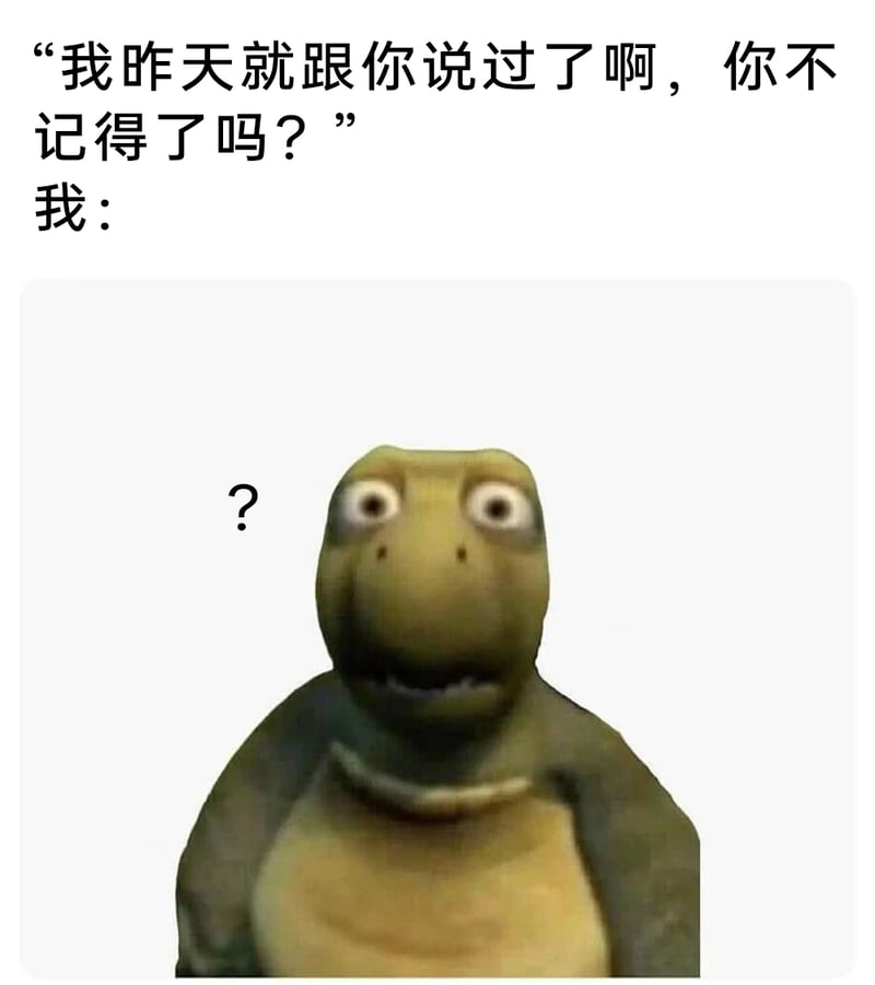 《篱笆墙外》
