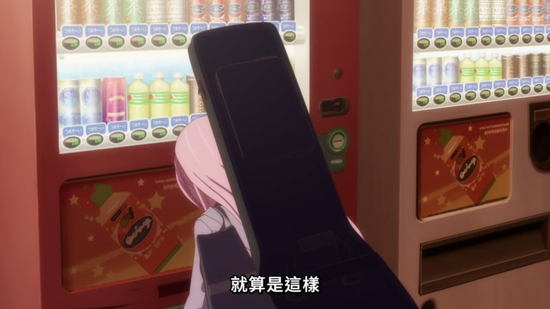 MyGO!角色在自动售货机前