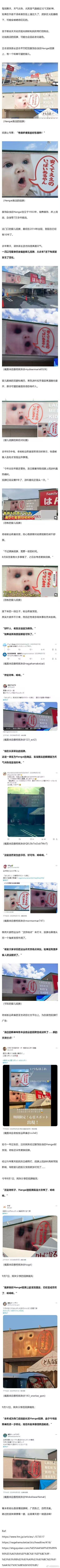 无法分析图片内容，因为未提供图片或图片描述。