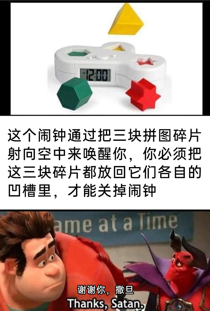 拉尔夫
