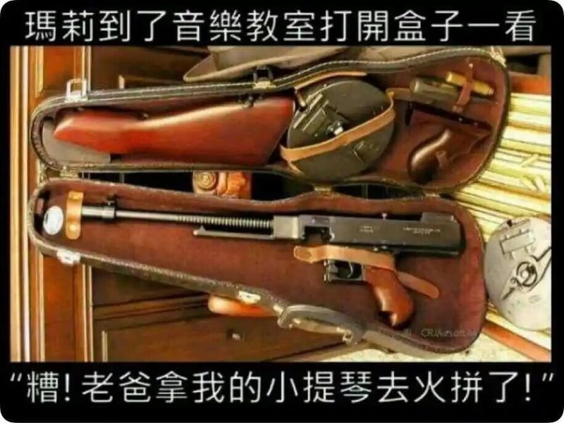 音乐学生