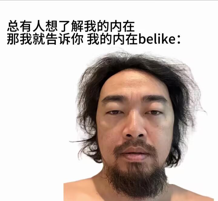 峰哥亡命天涯