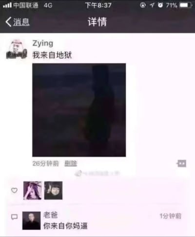 暂无描述