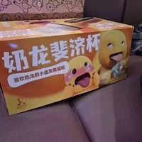 奶龙