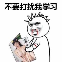 暴走漫画人物
