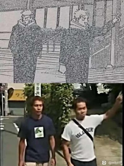 这是一张上下分栏的对比梗图，上图为手绘线稿风格的图像，呈现出一个看似拥有两个头部、共用一个身体的怪异连体人物；下图为真实的街景照片，两名路人并排行走，由于右侧路人抬起手臂，且两人上衣的图案和位置恰好形成了视觉巧合，乍一看像是共用一个身体的连体人。手绘版完美还原了这个有趣的视觉错位效果，通过二次元手绘和三次元真实场景的对应，制造出荒诞搞笑的反差感。