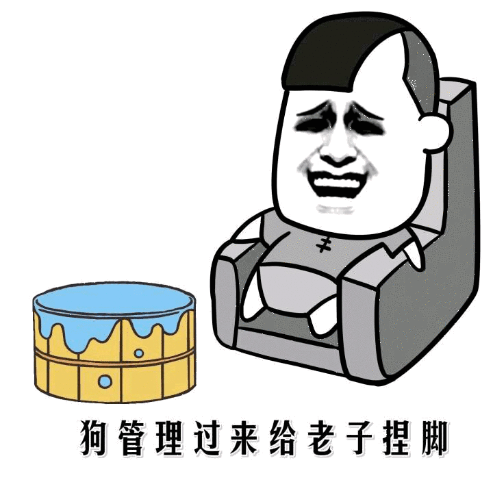Internet meme封面