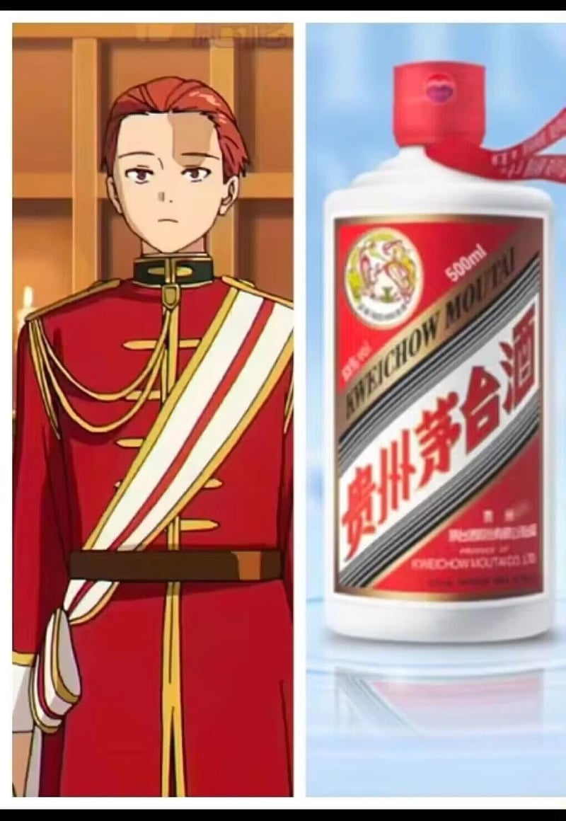 间谍过家家