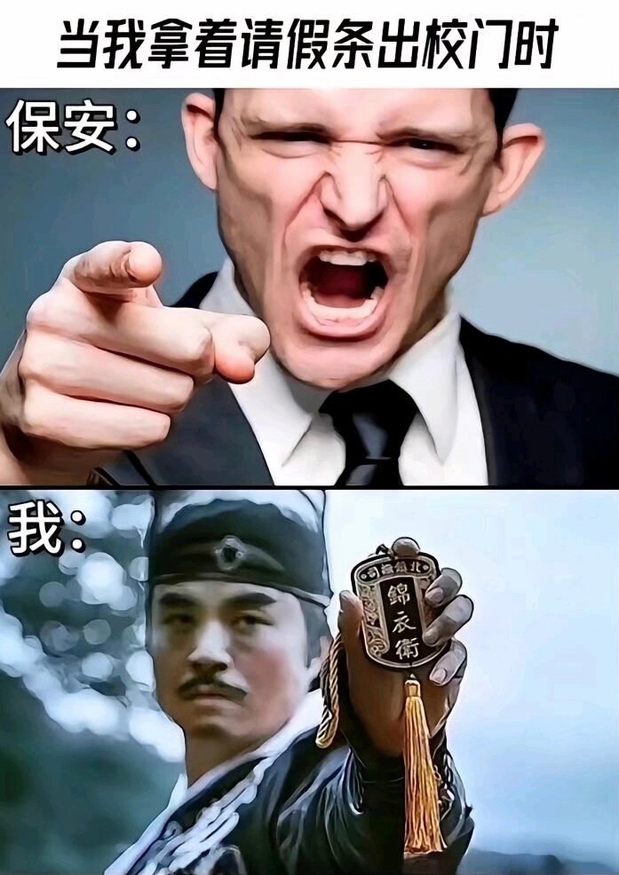 明代题材影视素材