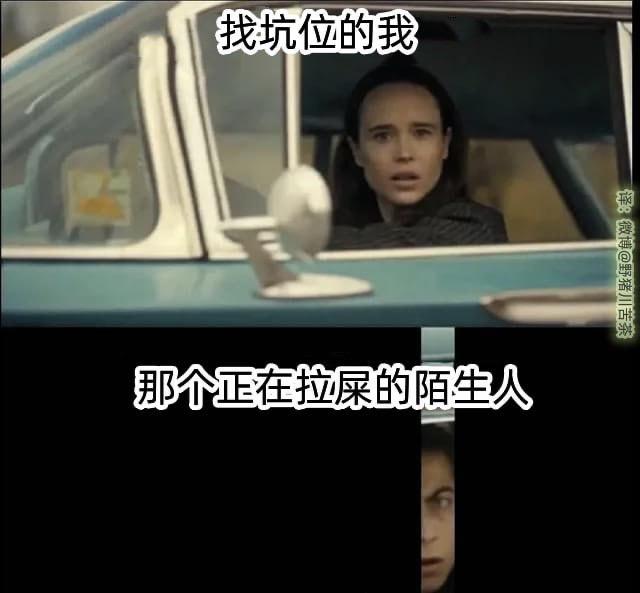 影视画面