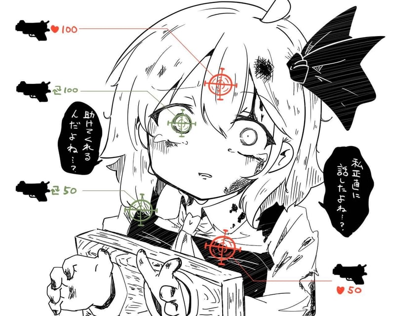 间谍过家家