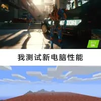 蜘蛛侠