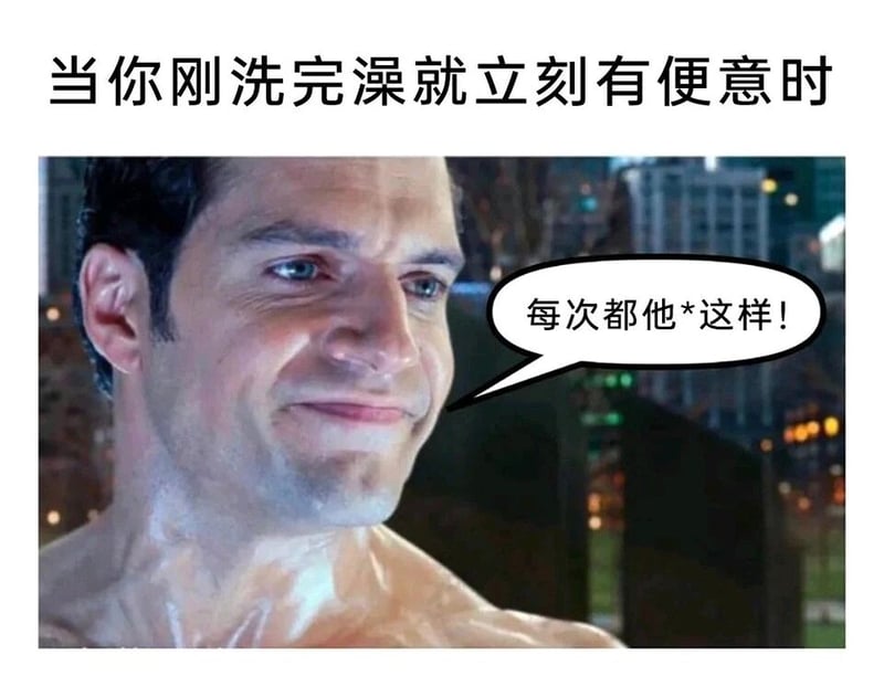 DC宇宙超级英雄影视作品