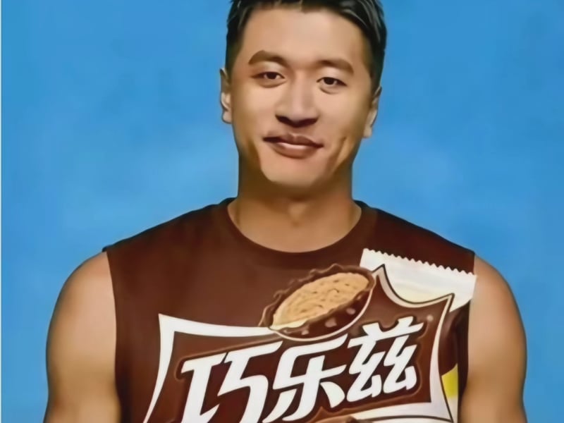 巧乐兹雪碧冰红茶三合一