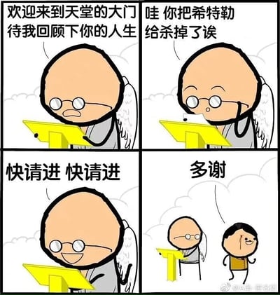 暂无描述