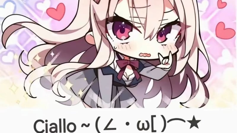 Q版千恋万花角色Ciallo卖萌问候梗图
