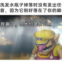 任天堂马里奥系列游戏
