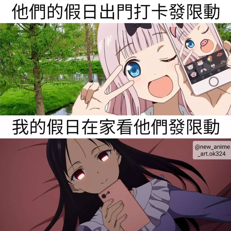 阿尼亚·福杰
