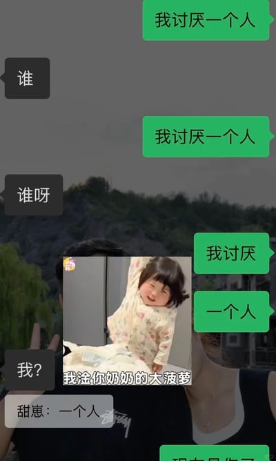 暂无描述