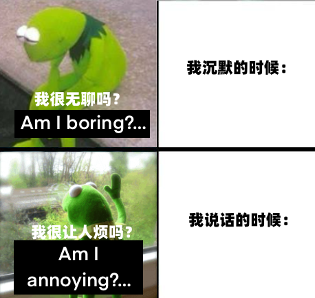 科米蛙