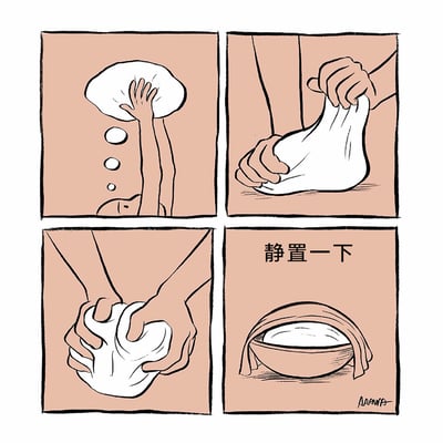 这是一幅充满荒诞幽默的四格连环漫画，将人类的处境与揉面操作进行错位结合：第一格展示一只手将一个人的上半身按进一块白色的布状物体中，模仿揉面的初始按压动作；第二格是双手拉扯这块白色物体，如同揉面时的抻面步骤；第三格是双手用力揉搓这块白色物体，完全还原揉面的揉搓动作；第四格则是将这个被处理过的“面团”（实际是被布包裹的人）放置在碗中，配文“静置一下”，模仿面团发酵前的静置环节，整体用日常的揉面流程来对待人类，营造出滑稽又带有讽刺感的荒诞氛围。