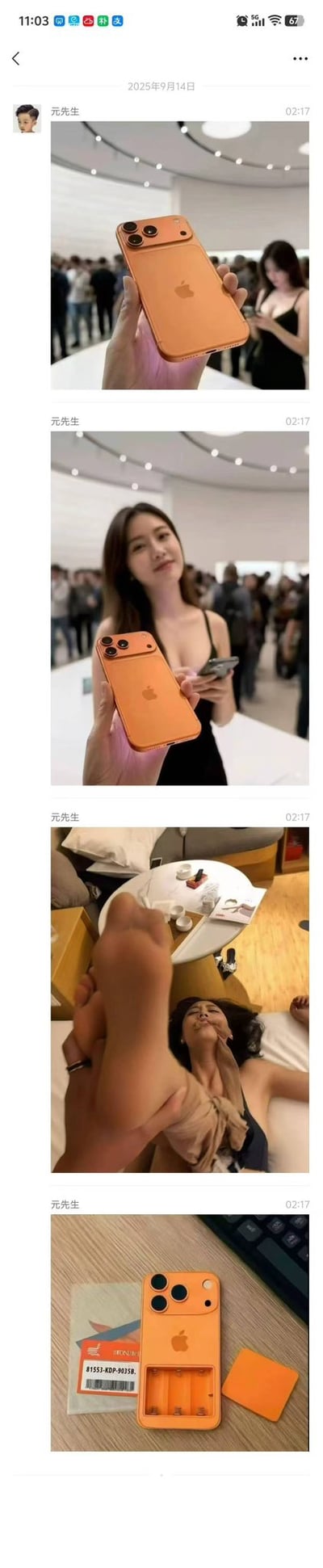 社交媒体用户“完美生活”发布的多张橙色iPhone展示照片合集，包含不同场景：商店内手持手机展示、女性微笑手持手机、脚部与手机包装盒互动、手机及配件摆放桌面。整体呈现产品的外观和使用场景，无明显双关或暗示内容。