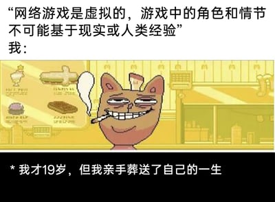 暂无描述