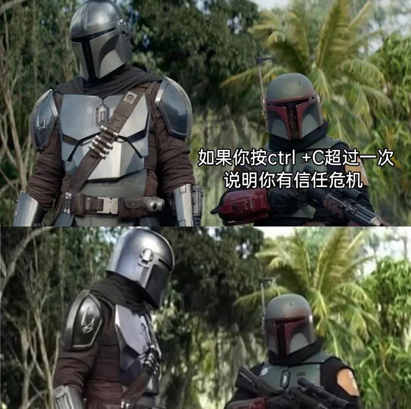 曼达洛人