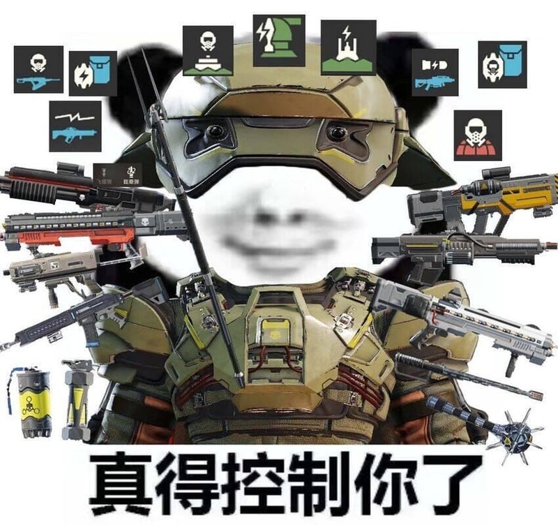 光环
