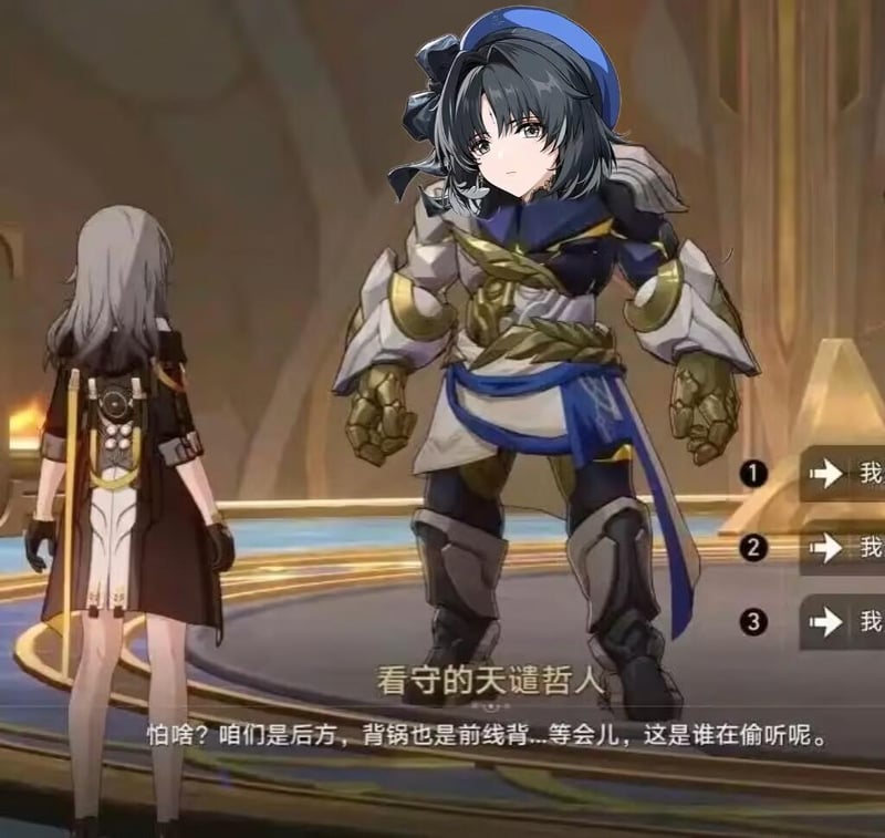 阮梅