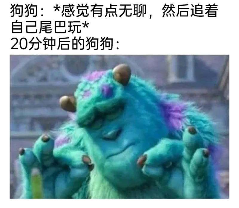 萨利文