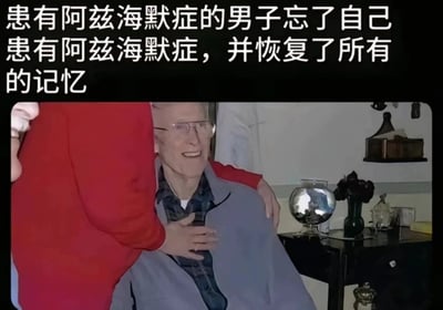 暂无描述
